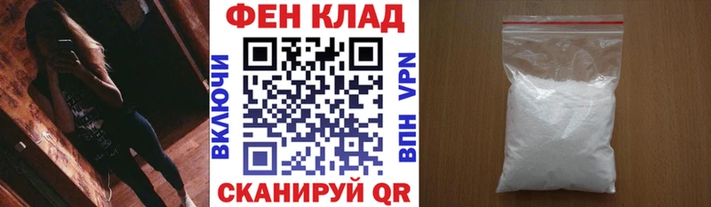 Амфетамин 98% Руза