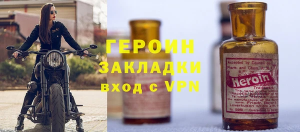 2c-b Елизово