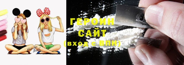 шишки Елабуга
