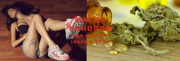 шишки Елабуга