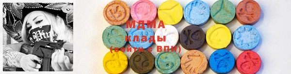2c-b Елизово