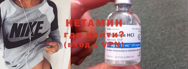 2c-b Елизово