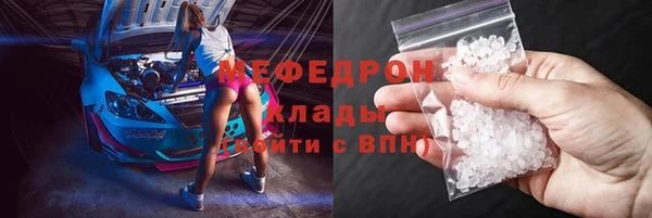 шишки Елабуга