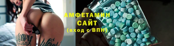 2c-b Елизово