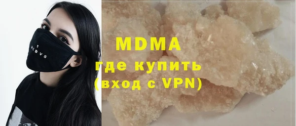 шишки Елабуга
