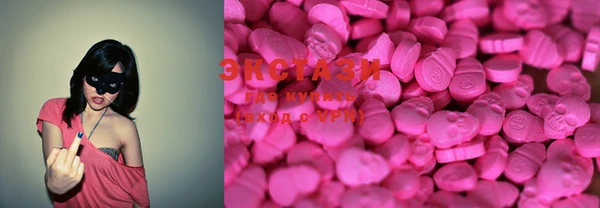2c-b Елизово