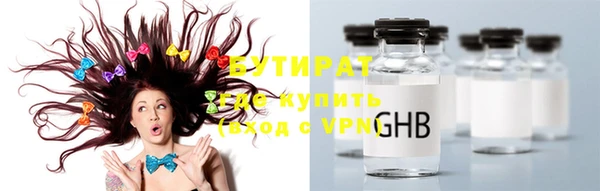 шишки Елабуга