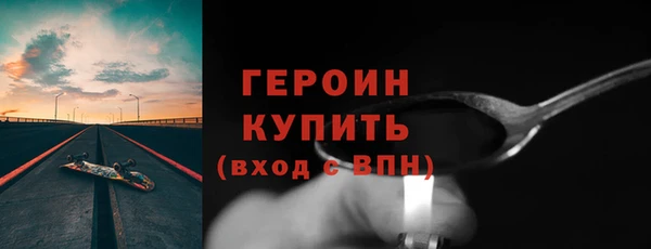 2c-b Елизово