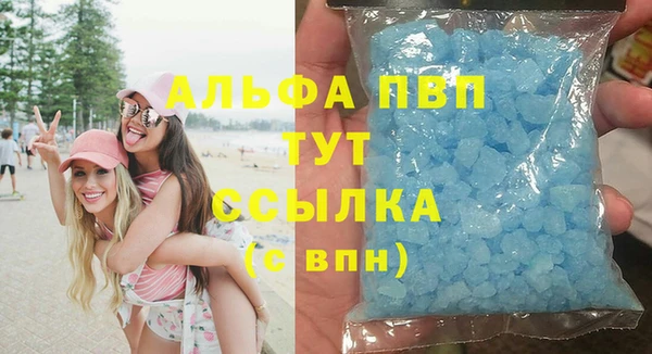 2c-b Елизово