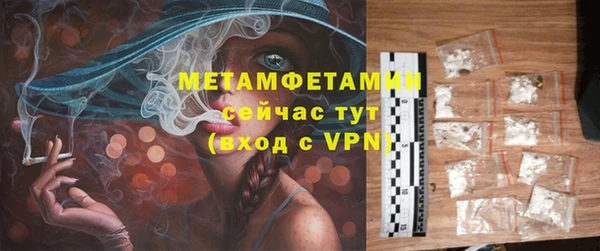 шишки Елабуга