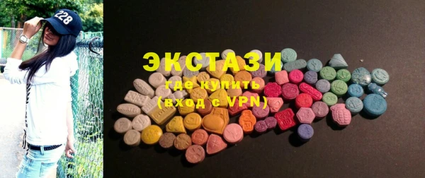 2c-b Елизово