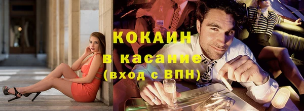 МДПВ Заволжье