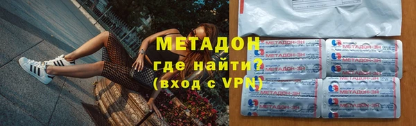 2c-b Елизово