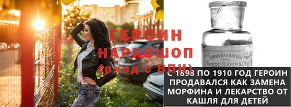 шишки Елабуга