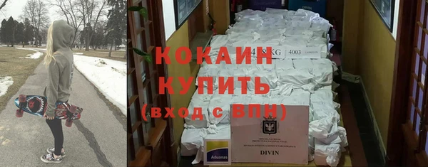 2c-b Елизово