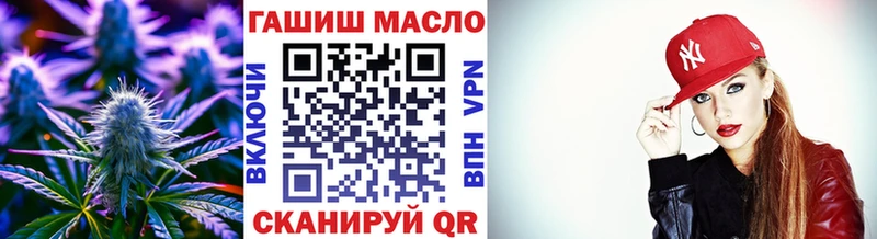 Купить закладки Руза Дистиллят ТГК вейп с тгк